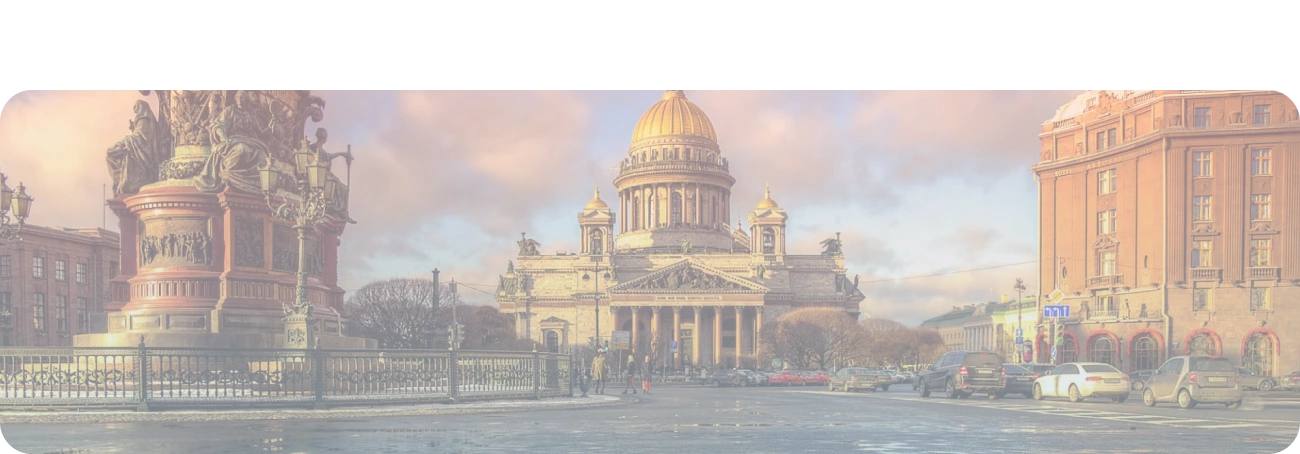 Wi-Fi от Дом.ру в село Юргинское